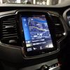 volvo xc90 2016 -VOLVO--Volvo XC90 LB420XC--YV1LF10MCH1114946---VOLVO--Volvo XC90 LB420XC--YV1LF10MCH1114946- image 21