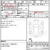 suzuki hustler 2017 quick_quick_DAA-MR41S_MR41S-248219 image 21