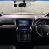 toyota vellfire 2016 quick_quick_AGH30W_AGH30-0104176 image 2