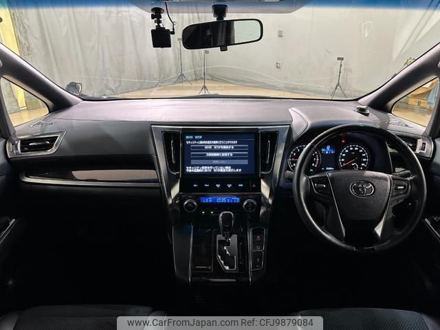 toyota vellfire 2016 quick_quick_AGH30W_AGH30-0104176 image 2
