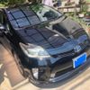 toyota prius 2014 CFJ1639946 image 2