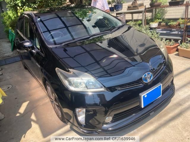 toyota prius 2014 CFJ1639946 image 2