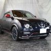 nissan juke 2013 -NISSAN--Juke NF15--151790---NISSAN--Juke NF15--151790- image 14