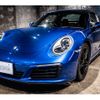 porsche 911 2016 -PORSCHE--Porsche 911 ABA-991H1--WP0ZZZ99ZHS130494---PORSCHE--Porsche 911 ABA-991H1--WP0ZZZ99ZHS130494- image 15
