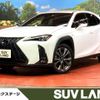 lexus ux 2019 CFJ1852924 image 1