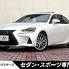 lexus is 2018 -LEXUS--Lexus IS DAA-AVE30--AVE30-5069685---LEXUS--Lexus IS DAA-AVE30--AVE30-5069685- image 1