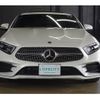 mercedes-benz cls-class 2020 -MERCEDES-BENZ--Benz CLS DAA-257359--W1K2573592A072720---MERCEDES-BENZ--Benz CLS DAA-257359--W1K2573592A072720- image 26