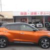 nissan kix 2021 CFJ9548816 image 26