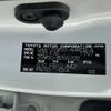 toyota prius 2017 CFJ1721531 image 10