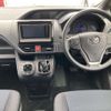 toyota noah 2021 -TOYOTA 【名古屋 507ﾓ3046】--Noah 6AA-ZWR80G--ZWR80-0491073---TOYOTA 【名古屋 507ﾓ3046】--Noah 6AA-ZWR80G--ZWR80-0491073- image 7