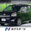 toyota voxy 2012 -TOYOTA--Voxy DBA-ZRR70W--ZRR70-0506488---TOYOTA--Voxy DBA-ZRR70W--ZRR70-0506488- image 1