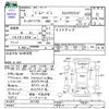suzuki jimny 1993 CFJ1856168 image 3