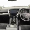 toyota alphard 2017 -TOYOTA--Alphard DBA-AGH30W--AGH30-0145540---TOYOTA--Alphard DBA-AGH30W--AGH30-0145540- image 17