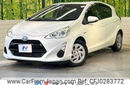 toyota aqua 2016 -TOYOTA--AQUA DAA-NHP10--NHP10-2512331---TOYOTA--AQUA DAA-NHP10--NHP10-2512331-