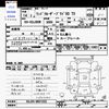 toyota land-cruiser-prado 2002 -TOYOTA--Land Cruiser Prado KDJ95W--0031253---TOYOTA--Land Cruiser Prado KDJ95W--0031253- image 3