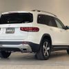 mercedes-benz glb-class 2020 CFJ1679174 image 15