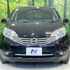 nissan note 2013 -NISSAN--Note DBA-E12--E12-187712---NISSAN--Note DBA-E12--E12-187712- image 15