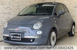 fiat 500 2014 quick_quick_31209_ZFA3120000J052748