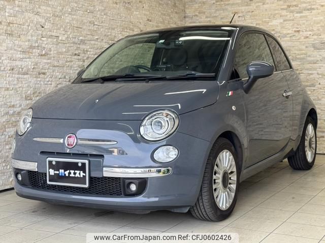 fiat 500 2014 quick_quick_31209_ZFA3120000J052748 image 1