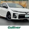 toyota prius-phv 2018 -TOYOTA--Prius PHV DLA-ZVW52--ZVW52-3082426---TOYOTA--Prius PHV DLA-ZVW52--ZVW52-3082426- image 1