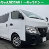 nissan caravan-van 2022 quick_quick_3BF-VR2E26_-158301 image 1