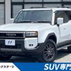 toyota toyota-others 2025 CFJ1486675 image 1