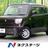 suzuki mr-wagon 2014 CFJ1910558 image 1