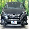 nissan serena 2017 -NISSAN--Serena DAA-GFC27--GFC27-072951---NISSAN--Serena DAA-GFC27--GFC27-072951- image 16