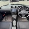 daihatsu copen 2010 -DAIHATSU--Copen ABA-L880K--L880K-0052462---DAIHATSU--Copen ABA-L880K--L880K-0052462- image 2