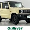 suzuki jimny 2021 -SUZUKI--Jimny 3BA-JB64W--JB64W-186424---SUZUKI--Jimny 3BA-JB64W--JB64W-186424- image 1