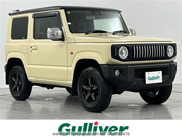 suzuki jimny 2021 -SUZUKI--Jimny 3BA-JB64W--JB64W-186424---SUZUKI--Jimny 3BA-JB64W--JB64W-186424- image 1