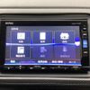 honda vezel 2017 -HONDA--VEZEL DAA-RU3--RU3-1261037---HONDA--VEZEL DAA-RU3--RU3-1261037- image 18