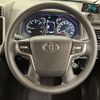 toyota land-cruiser-prado 2017 -TOYOTA--Land Cruiser Prado LDA-GDJ150W--GDJ150-0023560---TOYOTA--Land Cruiser Prado LDA-GDJ150W--GDJ150-0023560- image 22