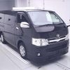 toyota regiusace-van 2013 -TOYOTA--Regius ace Van KDH201V-0119215---TOYOTA--Regius ace Van KDH201V-0119215- image 1