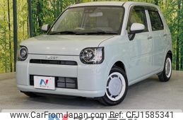 daihatsu mira-tocot 2022 CFJ1585341