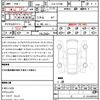 mercedes-benz a-class 2023 CFJ1755784 image 19