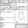 toyota dyna-truck 2019 quick_quick_XZU605_XZU605-0025231 image 21
