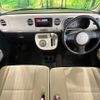 daihatsu mira-cocoa 2009 CFJ1857130 image 2