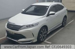 toyota harrier 2017 -TOYOTA--Harrier DAA-AVU65W--AVU65-0054537---TOYOTA--Harrier DAA-AVU65W--AVU65-0054537-