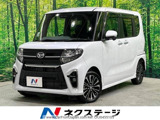 daihatsu tanto 2020 -DAIHATSU--Tanto 5BA-LA660S--LA660S-0018981---DAIHATSU--Tanto 5BA-LA660S--LA660S-0018981- image 1