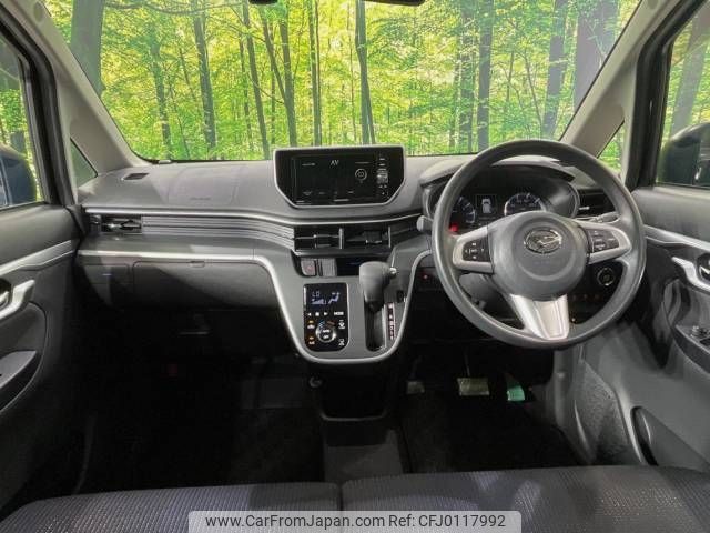 daihatsu move 2016 -DAIHATSU--Move DBA-LA150S--LA150S-0104199---DAIHATSU--Move DBA-LA150S--LA150S-0104199- image 2