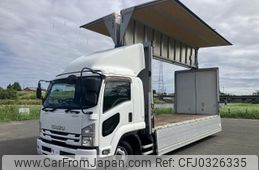 isuzu forward 2016 quick_quick_TKG-FRR90S2_FRR90-7091534