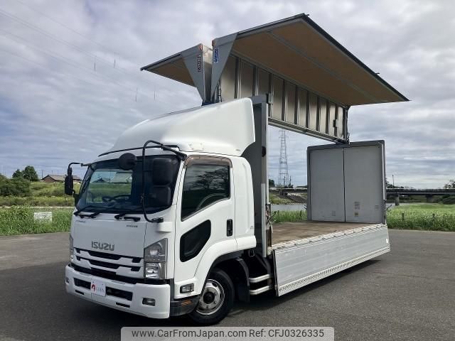 isuzu forward 2016 quick_quick_TKG-FRR90S2_FRR90-7091534 image 1