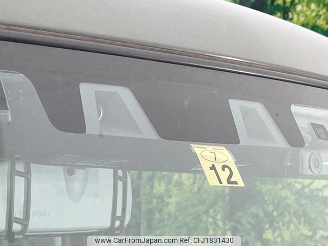 mazda flair 2022 CFJ1831430 image 2