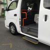 nissan caravan-van 2018 -NISSAN--Caravan Van CS4E26ｶｲ--102334---NISSAN--Caravan Van CS4E26ｶｲ--102334- image 20