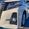 toyota alphard 2015 quick_quick_AGH30W_AGH30-0003697 image 13