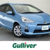 toyota aqua 2014 -TOYOTA--AQUA DAA-NHP10--NHP10-2300712---TOYOTA--AQUA DAA-NHP10--NHP10-2300712- image 1
