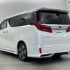 toyota alphard 2020 CFJ1690622 image 15