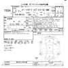 suzuki spacia 2020 -SUZUKI--Spacia Gear MK53S-678180---SUZUKI--Spacia Gear MK53S-678180- image 3