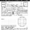 suzuki wagon-r 2024 CFJ1670717 image 3